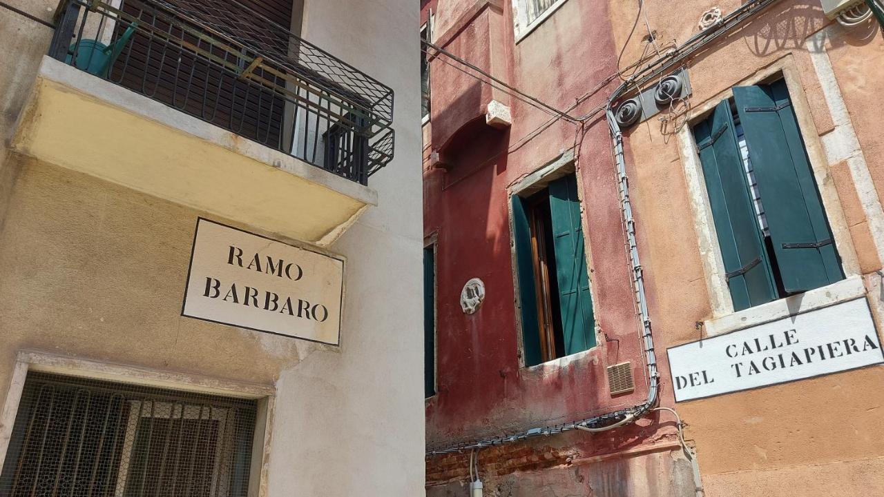 Antico Rio Acqua Dolce apartment Venezia Esterno foto